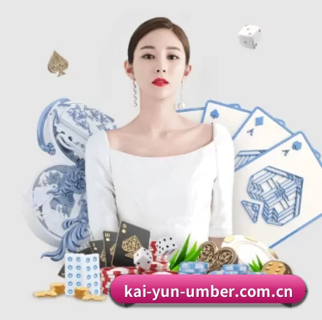 AI 革新(Kaiyun)
